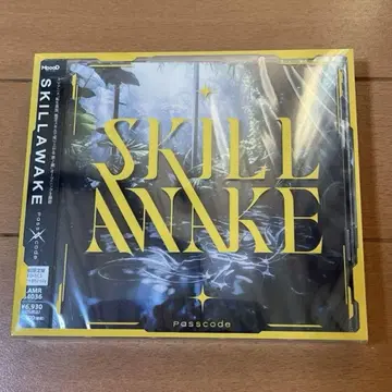 passcode SKILL AWAKE CD Blu-ray 사진집 포함