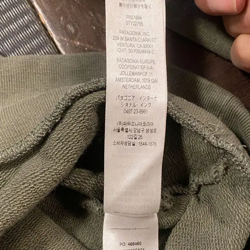 9번째 상품 이미지