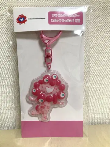 [ 새상품 미사용 ] 오사카 엑스포 미야쿠미야쿠 아크릴 키링  벚꽃