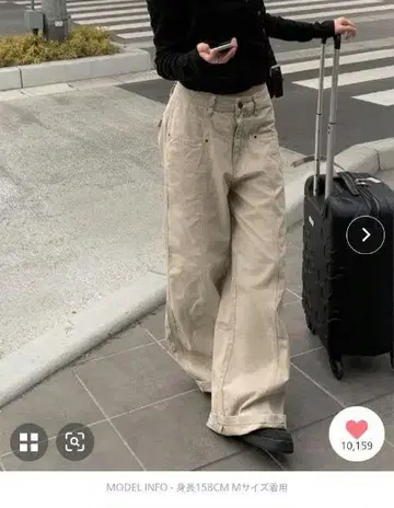 미사용 새상품 M 사이즈 에니원모어 절개 코튼 와이드 팬츠