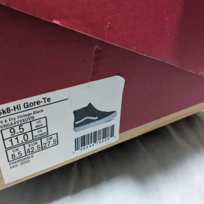 10번째 상품 이미지