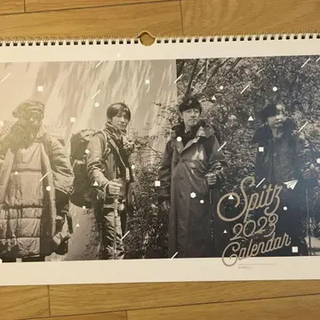Spitz 2023 Calendar