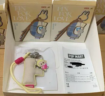 러브브 알파벳 펜던트 F 시부야 파르코 정품 가격 인하 불가