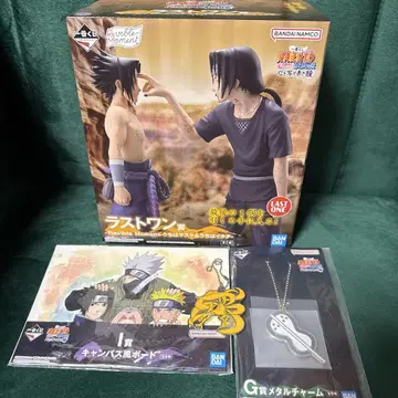 제일복권 NARUTO 질풍전 라스트 원 플러스 덤