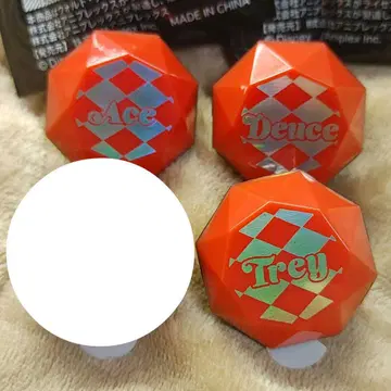 트위스티드 원더랜드 브레이징 주얼