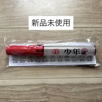 [ 미사용 새상품 ] 미소년 응원봉 핑크 대응