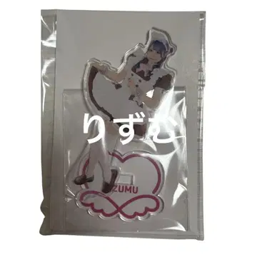 앳홈 카페 트레이딩 아크릴 스탠드 Vol.10 리즈무