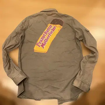 HYSTERIC GLAMOUR Peanut Butter Monster
