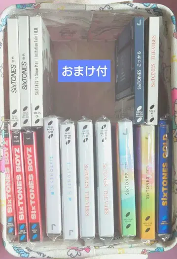 SixTONES 싱글 앨범 CD DVD 덤 포함 세트