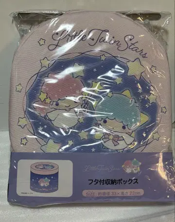 산리오 Sanrio 키키라라 뚜껑 포함 수납 박스 수납 박스 1