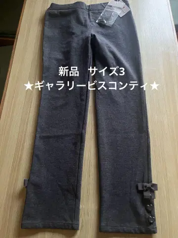택 포함 새상품 갤러리 비스콘티 사이즈 3