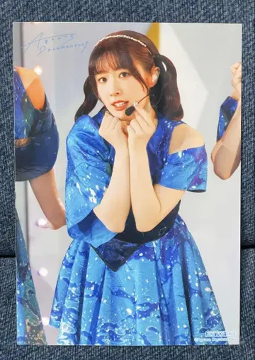 러브 라이브 Aqours Documentary 입장자 혜택 후리하타 아이