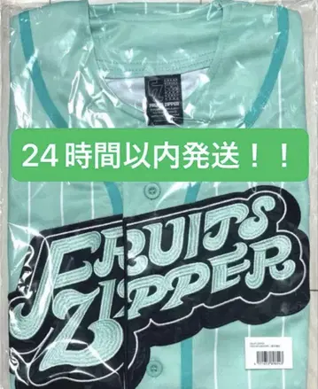 재고 1점 FRUITSZIPPER 사쿠라이 유이 최애 어필 유니폼