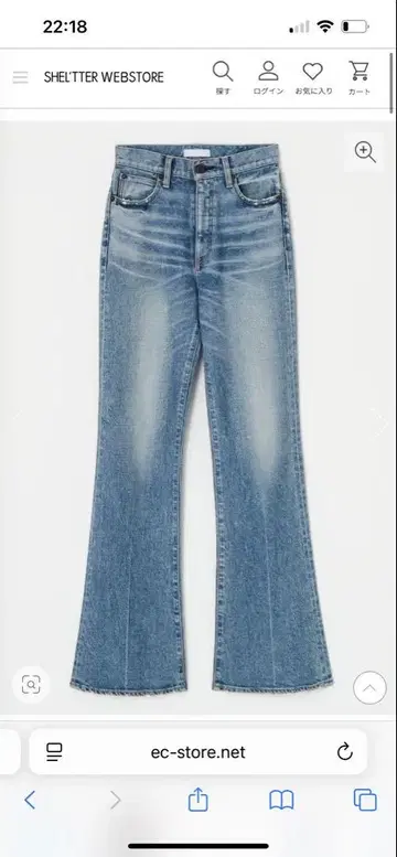 MOUSSY 부츠컷 데님 라이트 블루