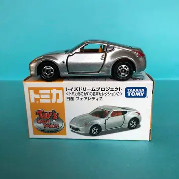 토미카 토이즈 드림 프로젝트 닛산 페어레이디 Z