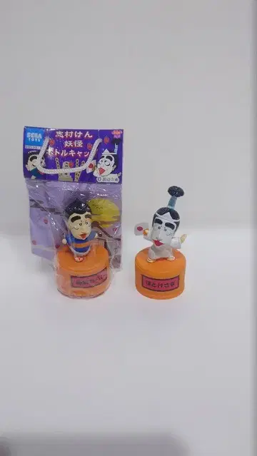 레트로 시무라 켄 요괴 병뚜껑 세가 토이즈