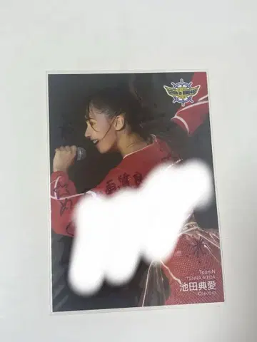 NMB48 이케다 치카 브로마이드 친필