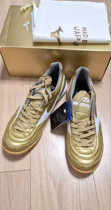 미사용 새상품 MIZUNO 모레리아 UL JAPAN IN 26cm