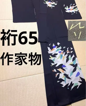작가물, 멋스러운 염색, 블랙 베이스, 호몬기, 문 없음