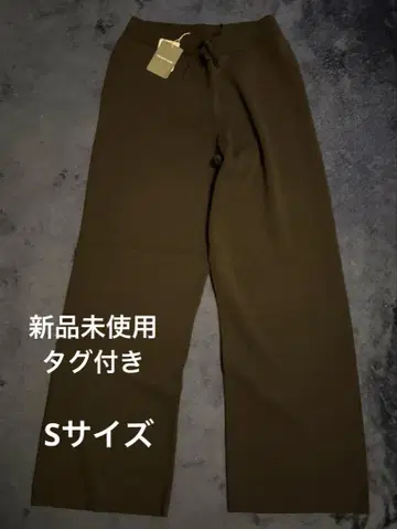 [ 미사용 새상품 ] FREAK'S STORE 이지 팬츠