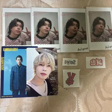 스에자와 세이야 묶음 판매