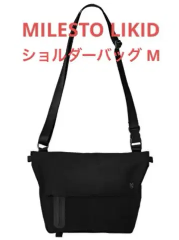 미레스트 LIKID 숄더백 M 블랙