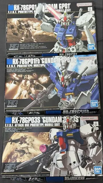 HG RX-78GP 시리즈 3체 세트