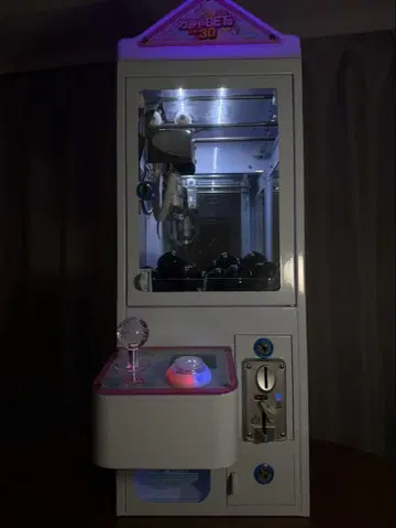 뽑기 게임 LED 조명 포함 화이트