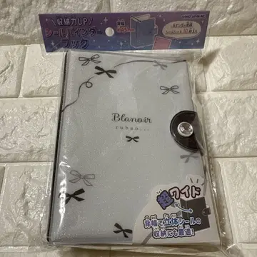 리본 모노톤 씰북 씰 바인더 카미오 재팬 와이드 타입