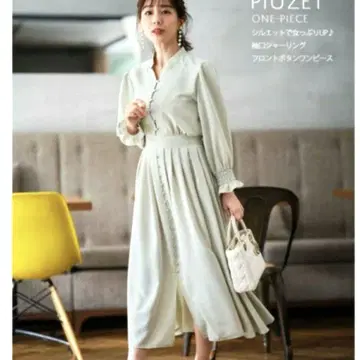 가을 옷 민트 그린 프론트 버튼 원피스 tocco closet