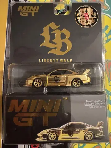 MINI GT 닛산 실비아 S15 실비아 LB 하라주쿠 한정판