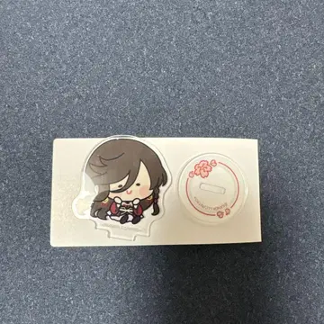 음마홋페 이즈미노카미카네사다