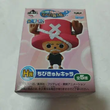 치비큥 캐릭터 원피스 피규어