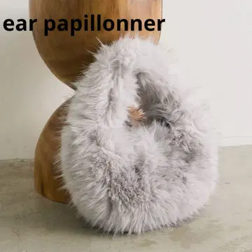 컨디션 최상 이아파피요네 퍼백 핸드백 ear papillonner