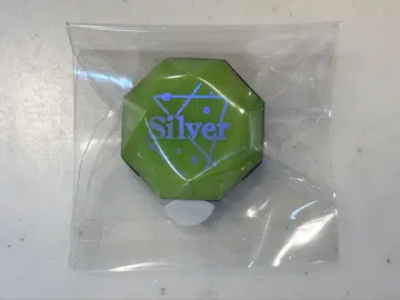 트위스티드 원더랜드 트위스테 반지 라이트 린 실버