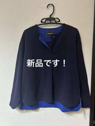 pierre cardin 짙은 보라색 풀오버 M 사이즈