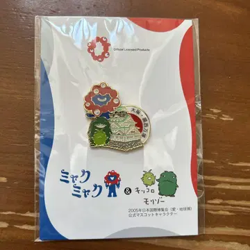 미야쿠미야쿠 모리조 모리조 키콜라보 핀 배지 오사카성
