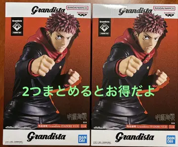Grandista ITADORI YUJI 이타도리 유지 피규어