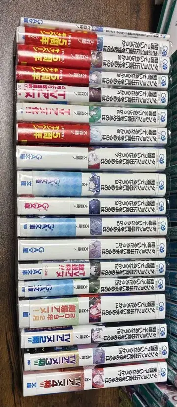 던전에서 만남을 추구하면 안 되는 걸까 1~17권 + 오리온의 화살