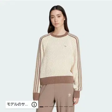 아디다스 아디컬러 니트 크루넥 스웨터