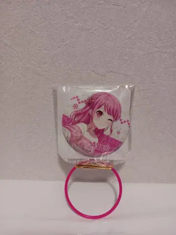 뱅드림 빅 캔뱃지 2023 Winter ver. vol.1 마루야마 아야