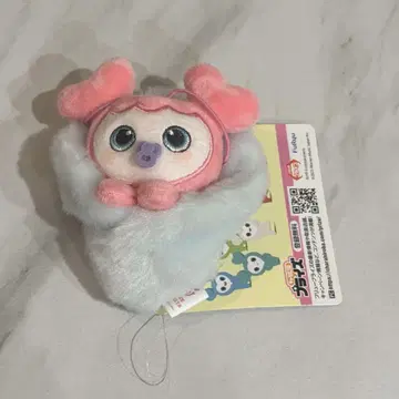 TWICE LOVELYS 아기 담요 마스코트 모브리