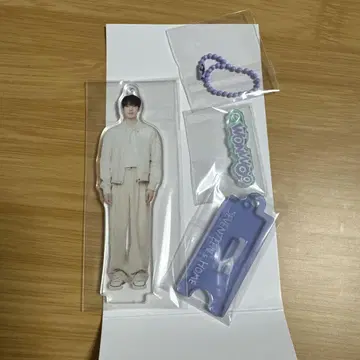SEVENTEEN HOME 원우