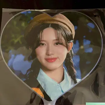 IVE 가을 SCOUT 서울콘 부채 미개봉 새상품