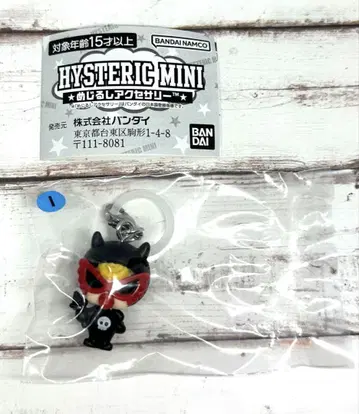 HYSTERICMINI 메지루시 액세서리 히스미니 데빌 1