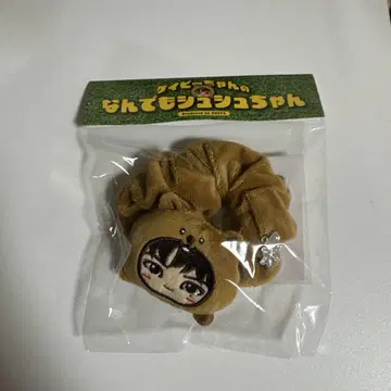 기무라 케이토 스크런치
