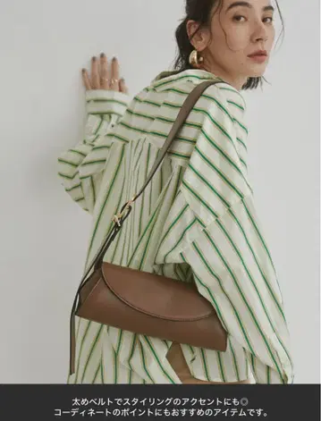 롤 숄더 BAG