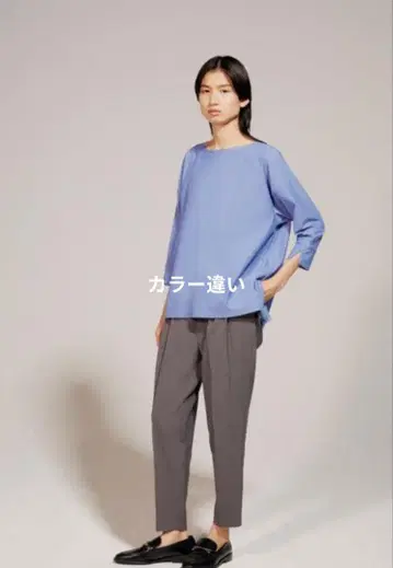 댄스킨 마이 페이보릿 WRINKLE GUARD TAPEREDPANTS