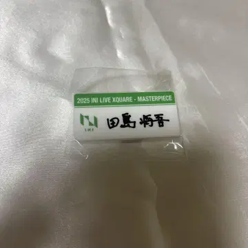 INI MASTERPIECE 타지마 쇼고 명찰