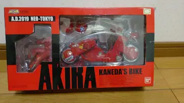 AKIRA 카네다의 바이크 반다이